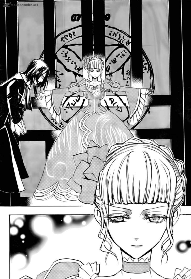 umineko_no_naku_koro_ni_episode_3_17_54