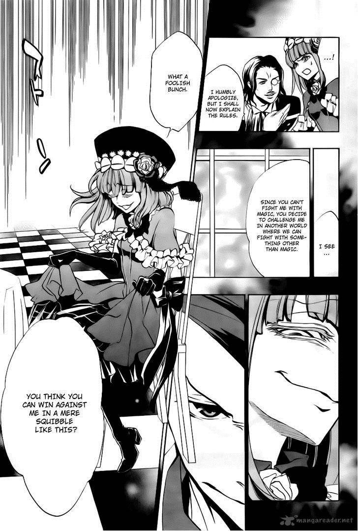 umineko_no_naku_koro_ni_episode_3_18_6