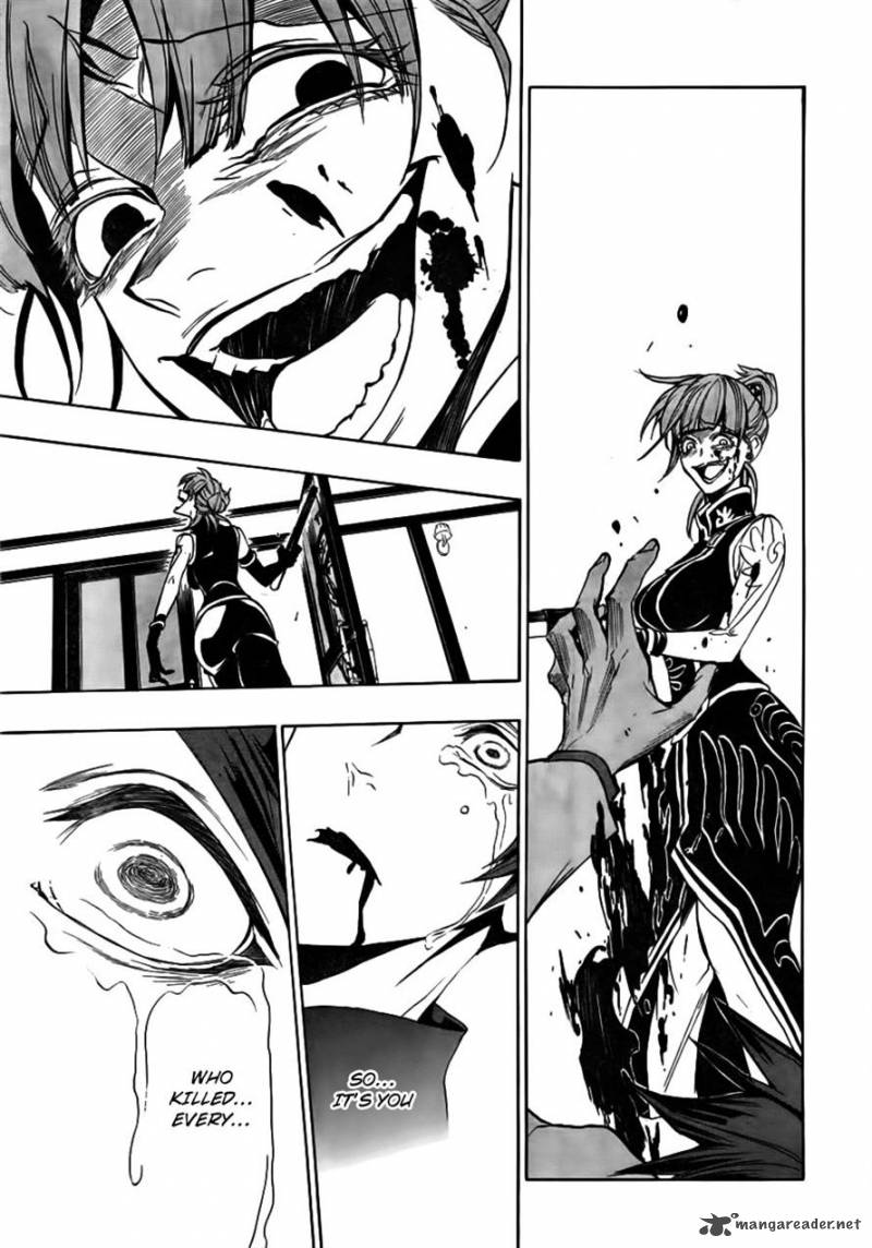 umineko_no_naku_koro_ni_episode_3_19_56