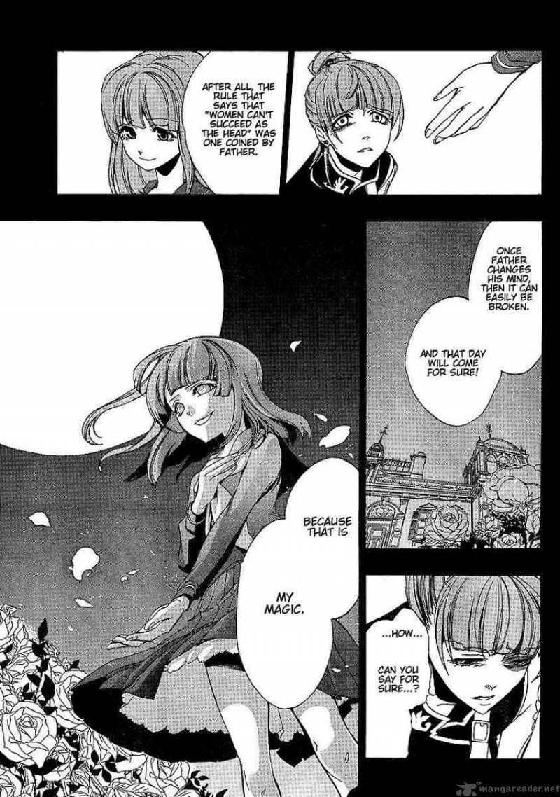 umineko_no_naku_koro_ni_episode_3_2_32