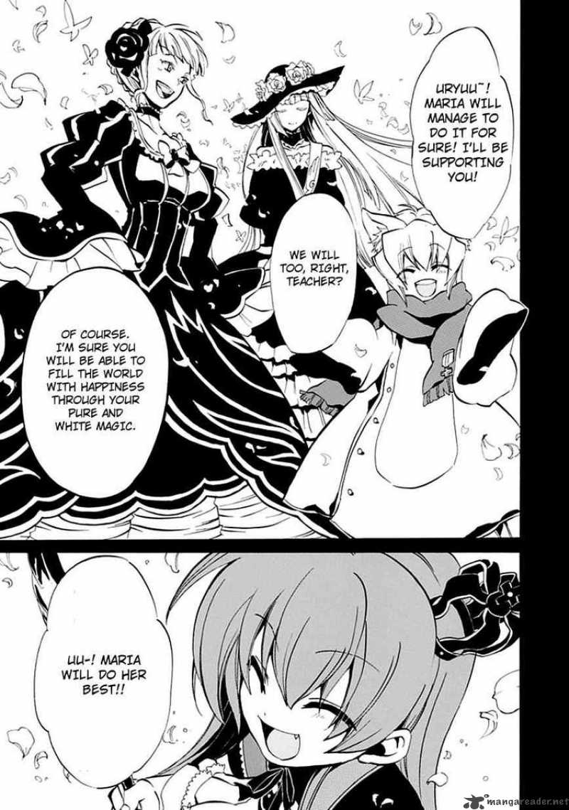 umineko_no_naku_koro_ni_episode_4_6_42