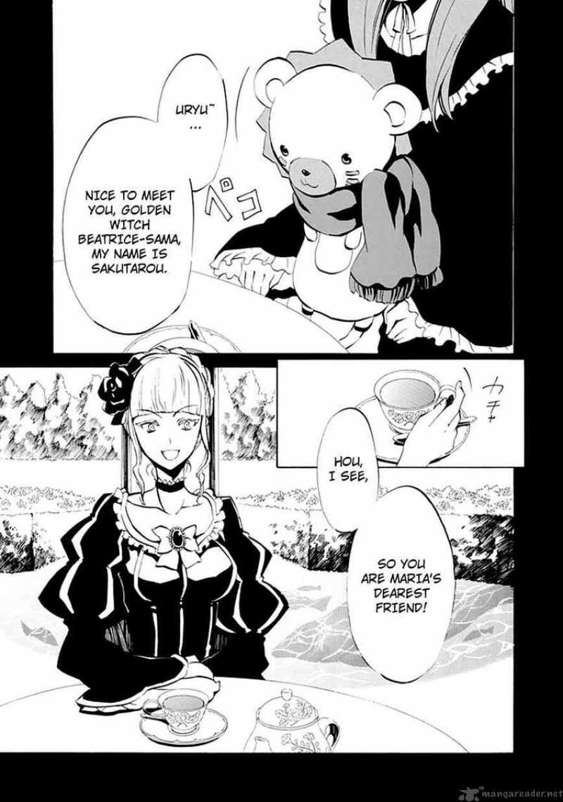 umineko_no_naku_koro_ni_episode_4_6_8