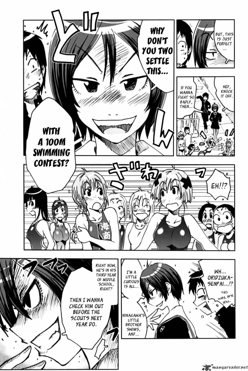 umisho_110_3
