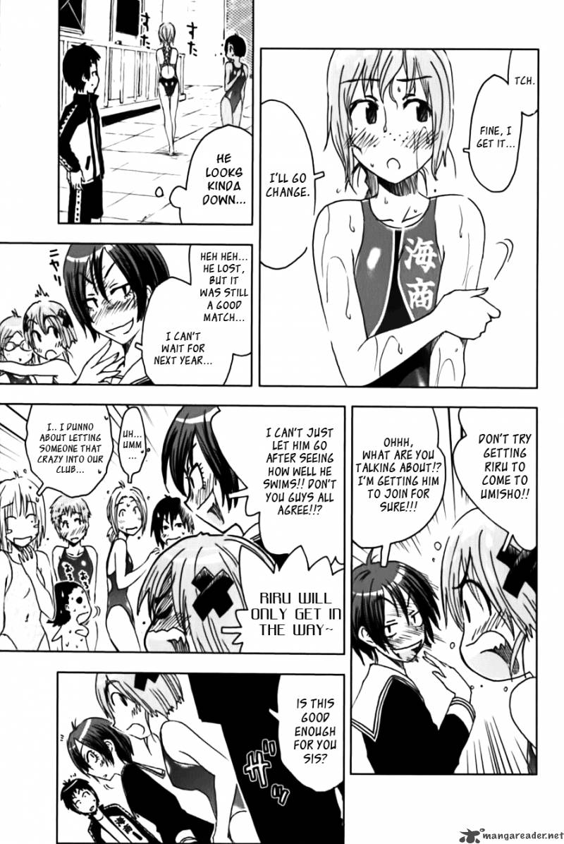umisho_110_9