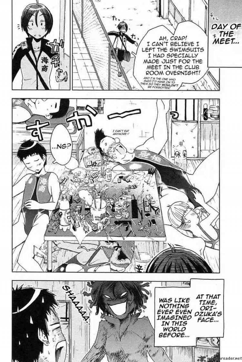 umisho_27_10