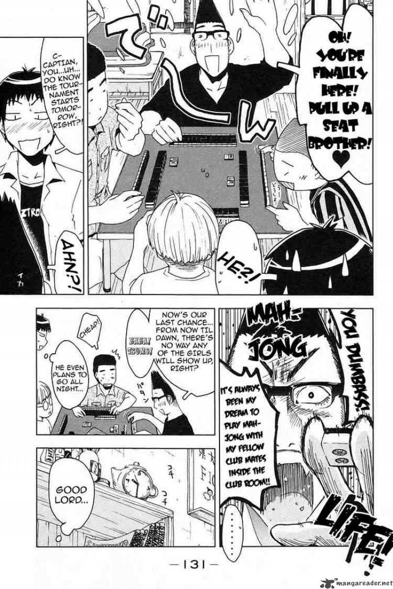umisho_27_3