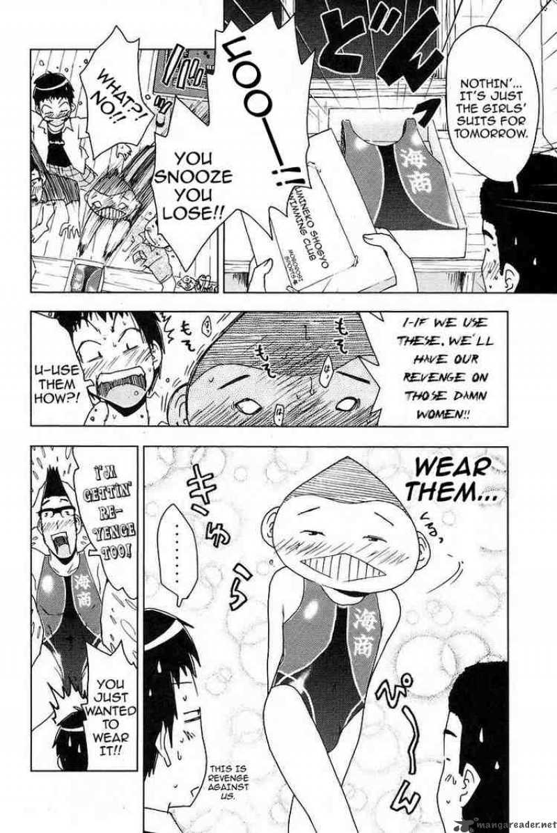 umisho_27_8