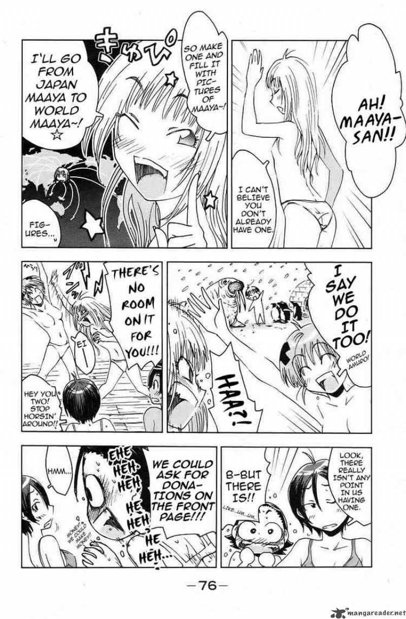 umisho_37_2