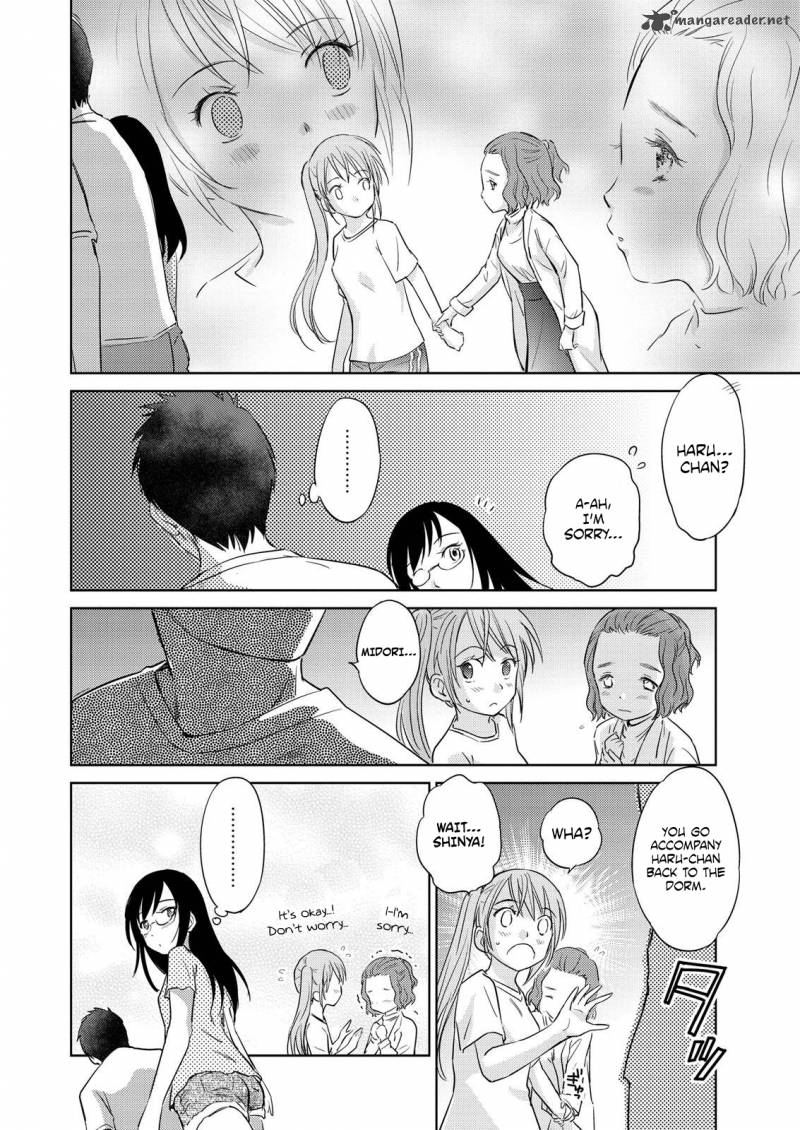 unbalance_school_life_13_16
