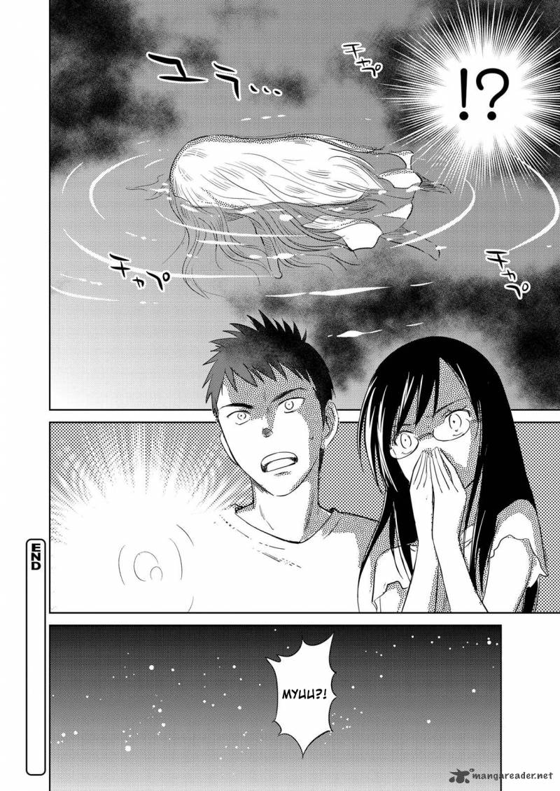 unbalance_school_life_13_18