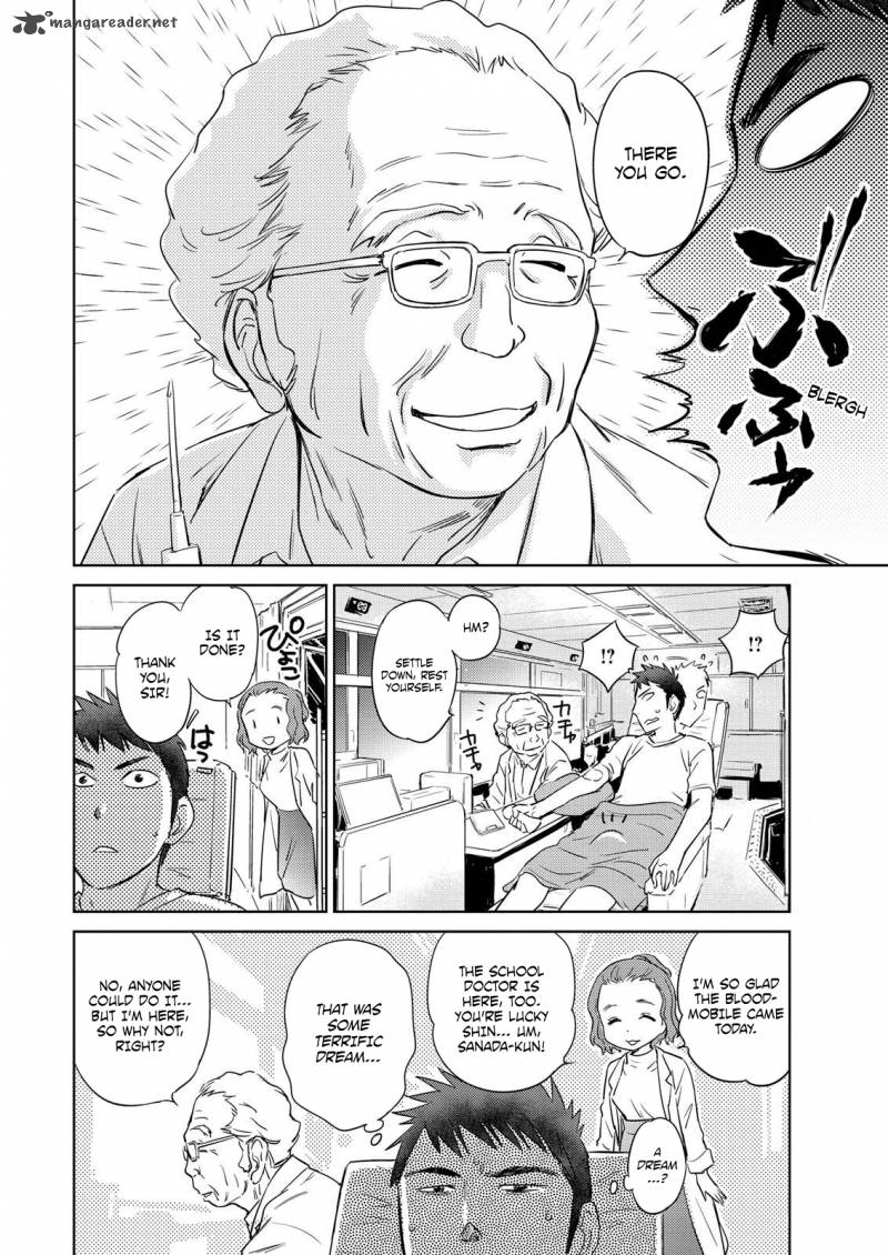 unbalance_school_life_13_8
