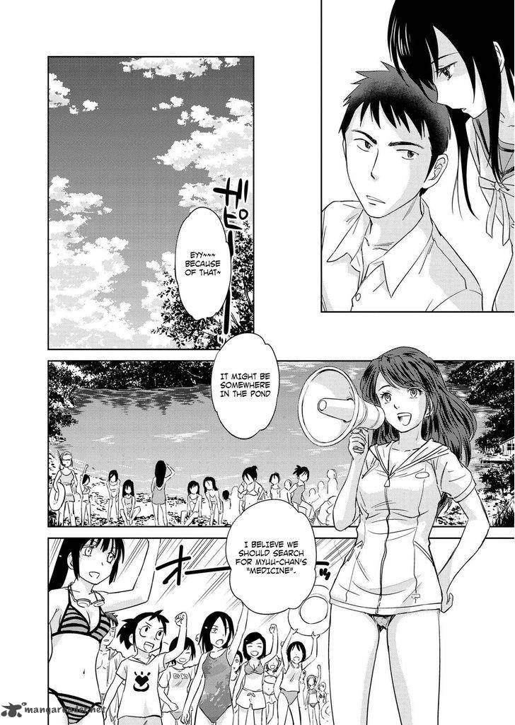 unbalance_school_life_14_10