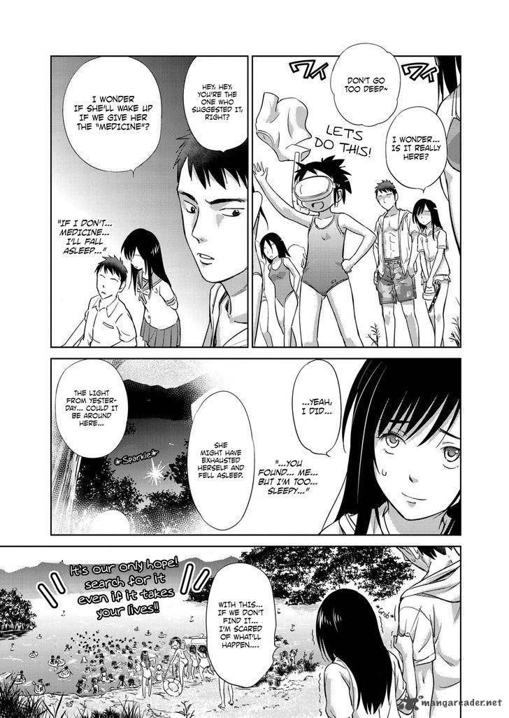 unbalance_school_life_14_11