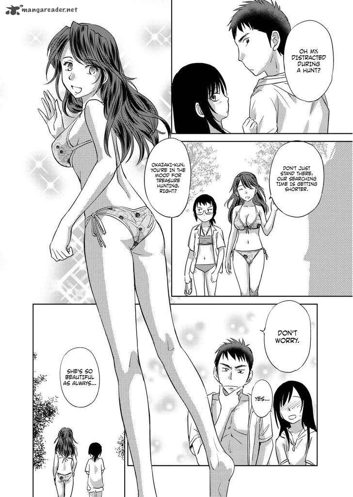 unbalance_school_life_14_12