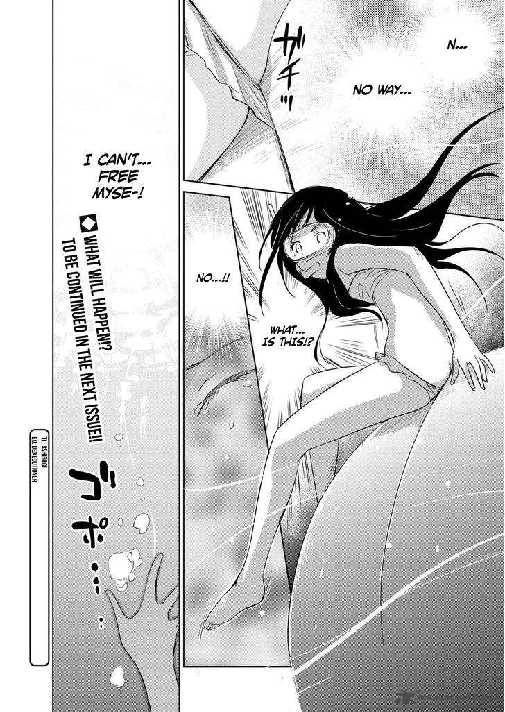 unbalance_school_life_14_18