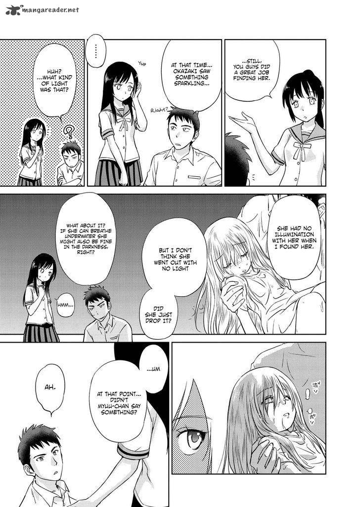 unbalance_school_life_14_5