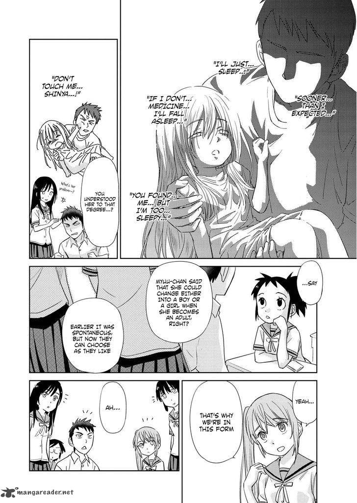 unbalance_school_life_14_6
