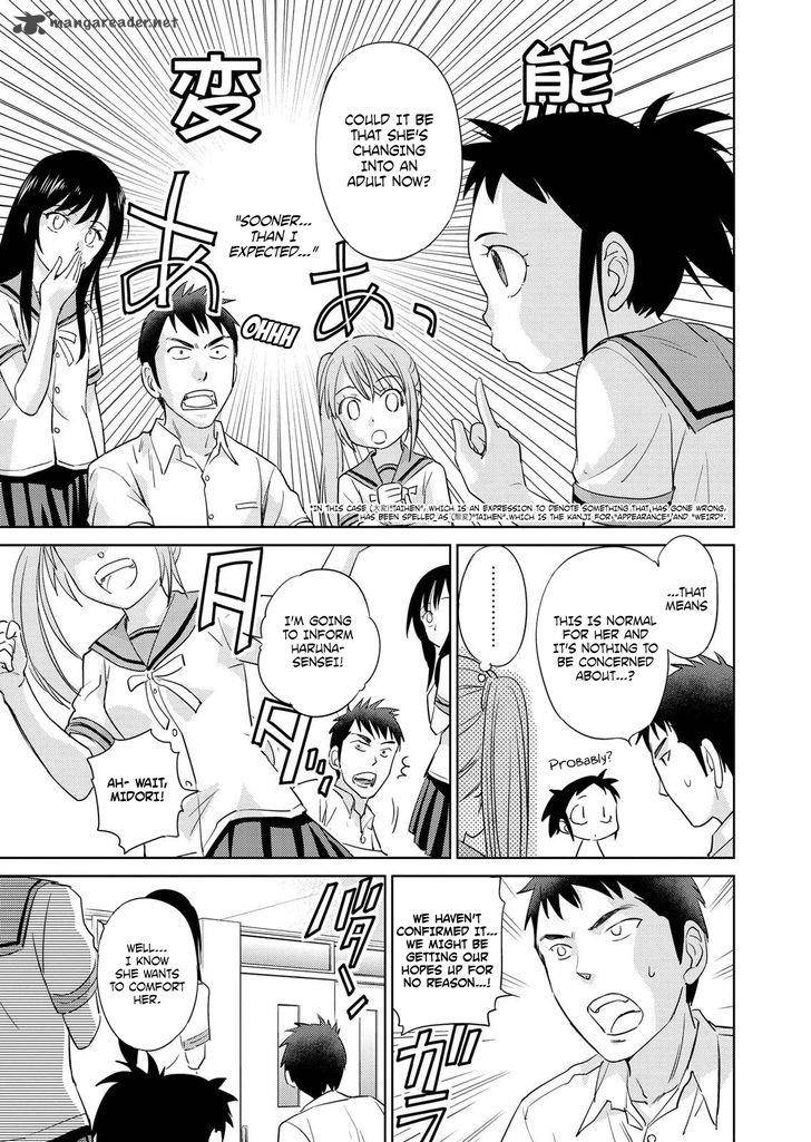 unbalance_school_life_14_7