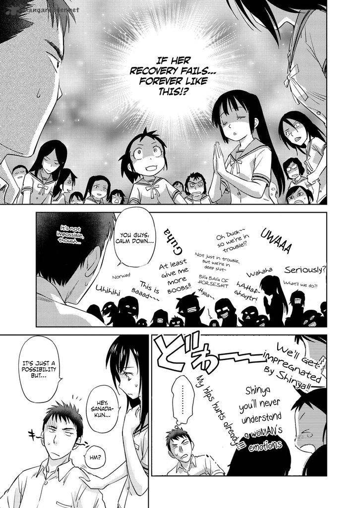 unbalance_school_life_14_9