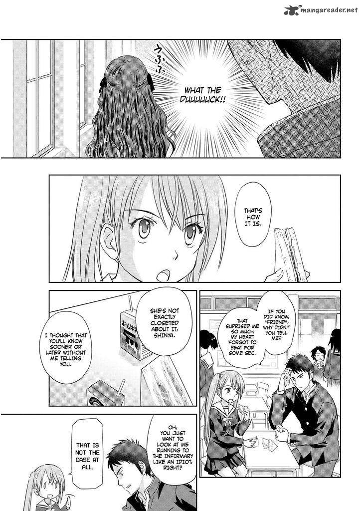 unbalance_school_life_3_11