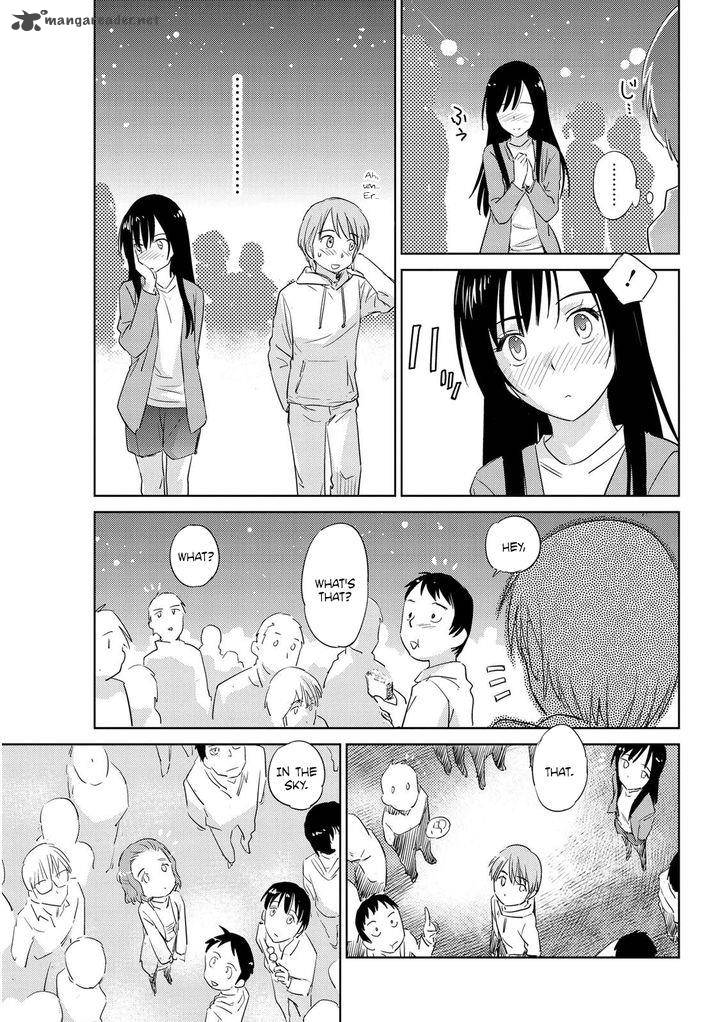 unbalance_school_life_6_17