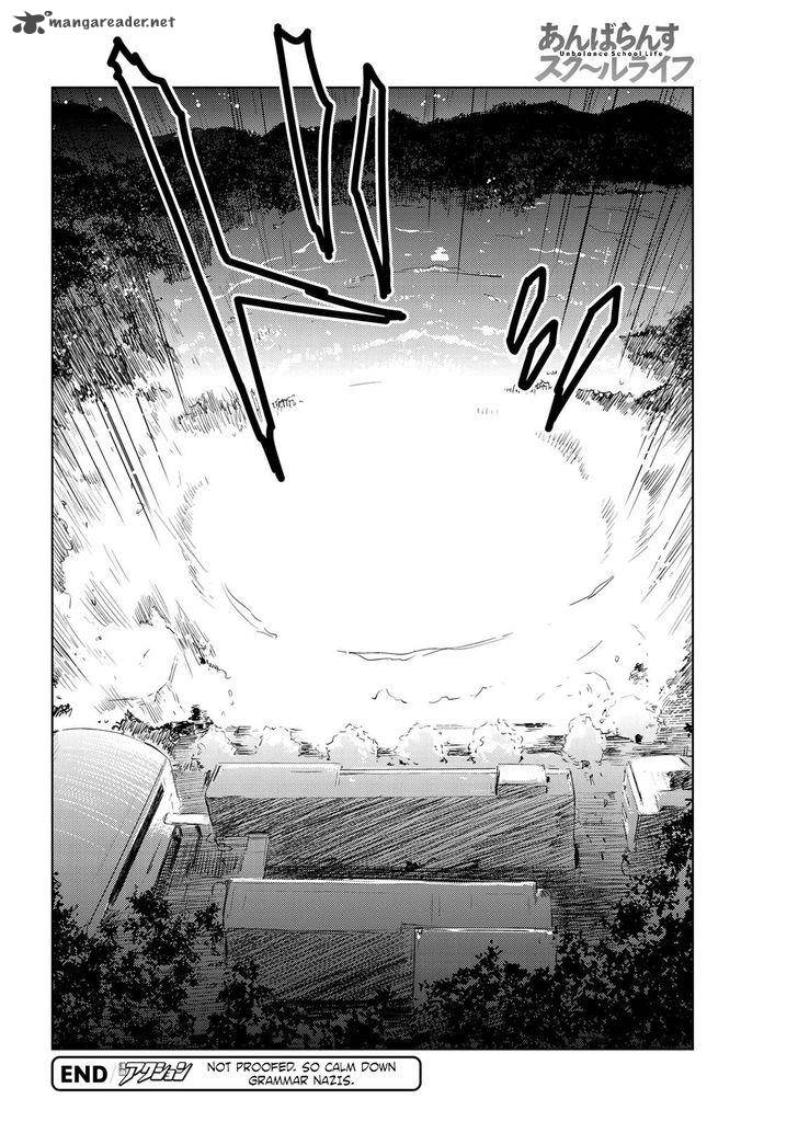 unbalance_school_life_6_18