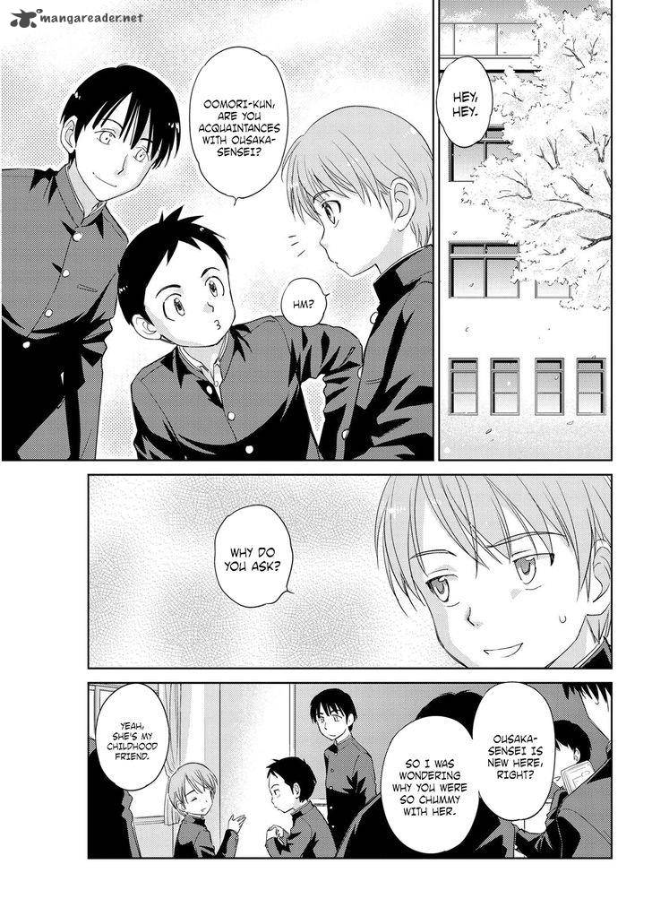 unbalance_school_life_6_3