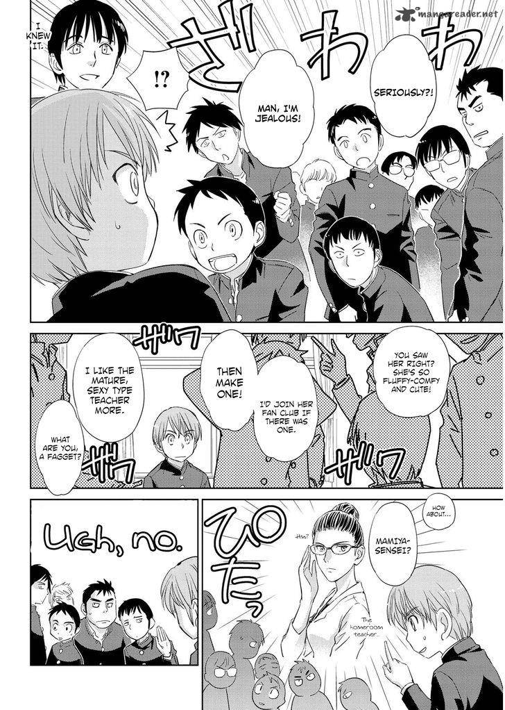unbalance_school_life_6_4