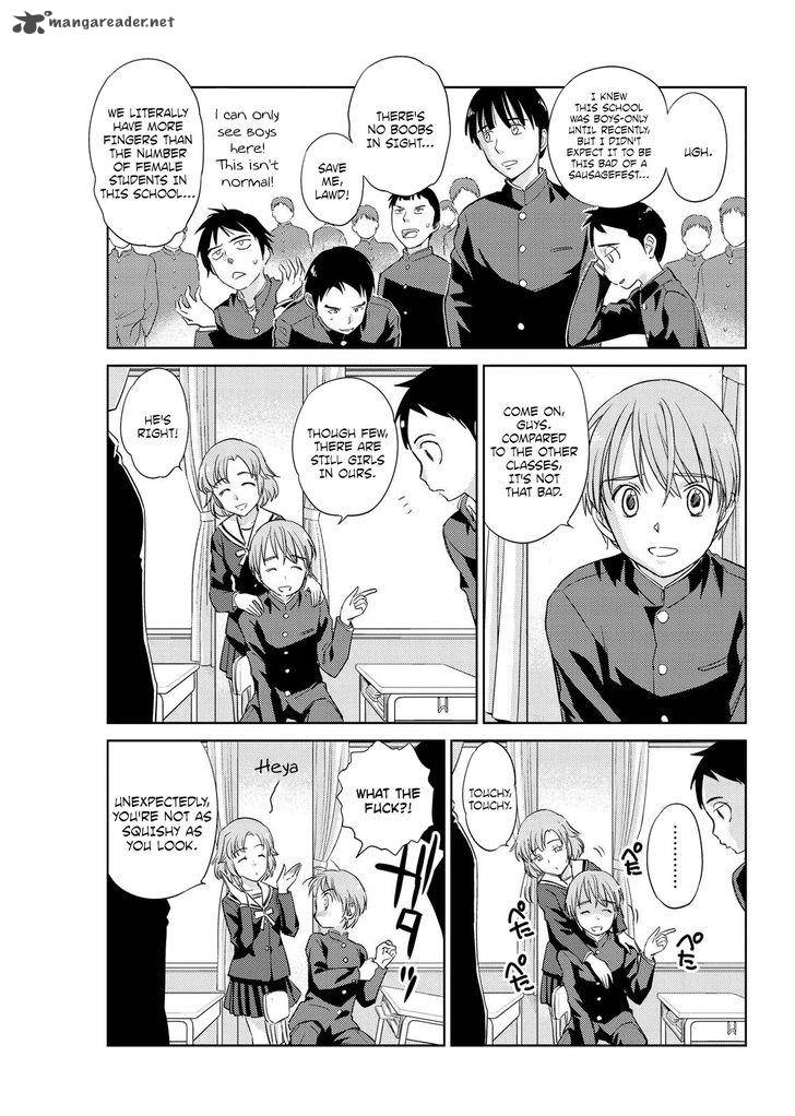 unbalance_school_life_6_5