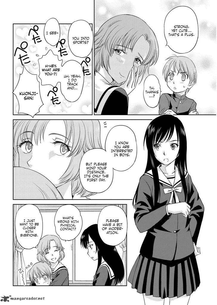 unbalance_school_life_6_6
