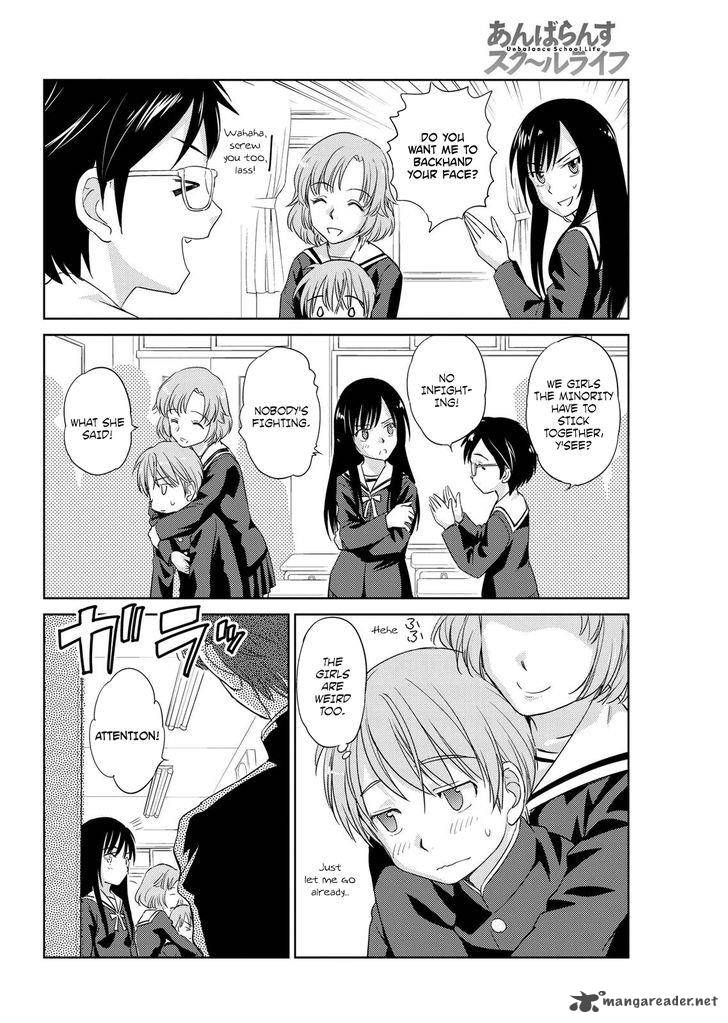 unbalance_school_life_6_8