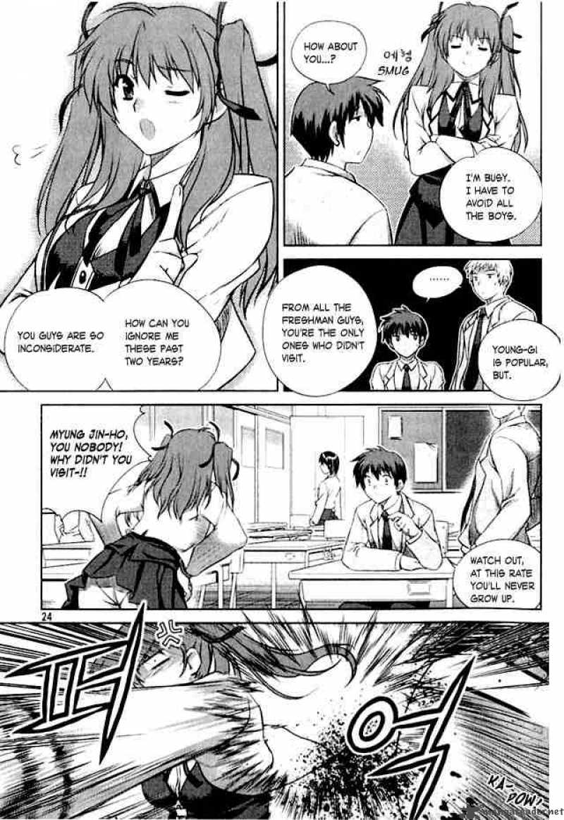 unbalance_x_unbalance_1_19