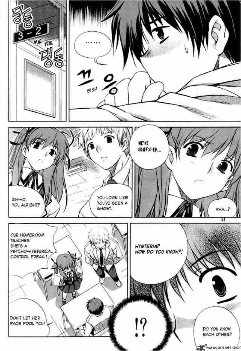 unbalance_x_unbalance_1_26
