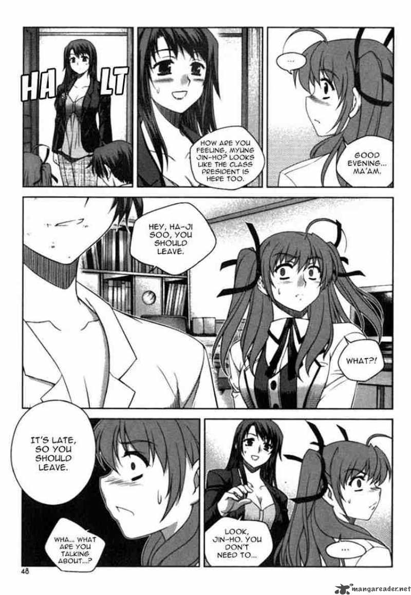 unbalance_x_unbalance_10_20