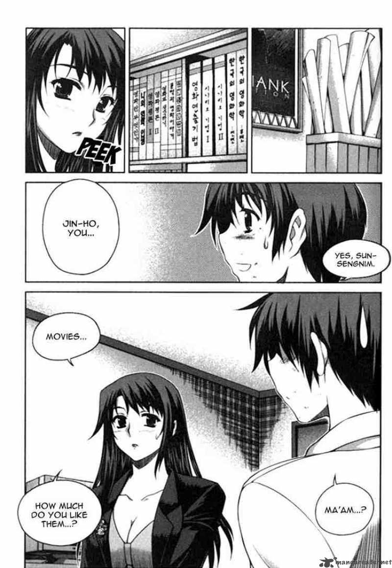 unbalance_x_unbalance_10_24