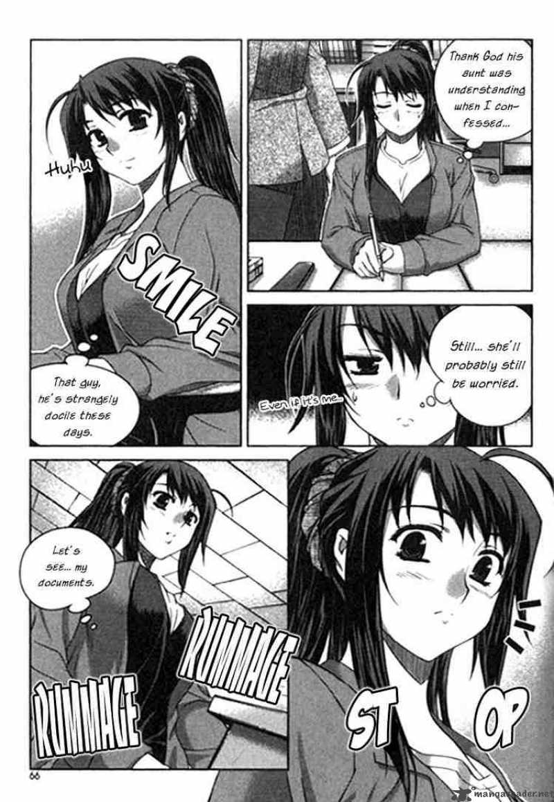 unbalance_x_unbalance_11_14