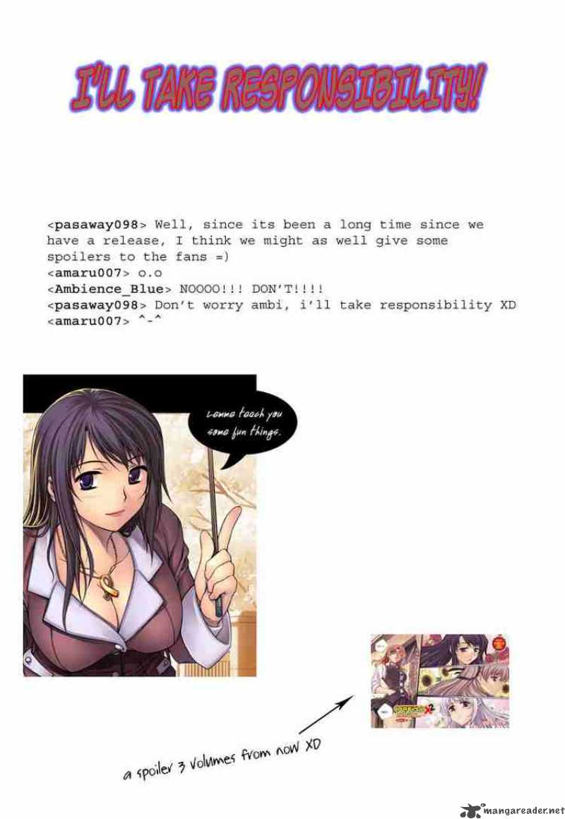 unbalance_x_unbalance_12_27