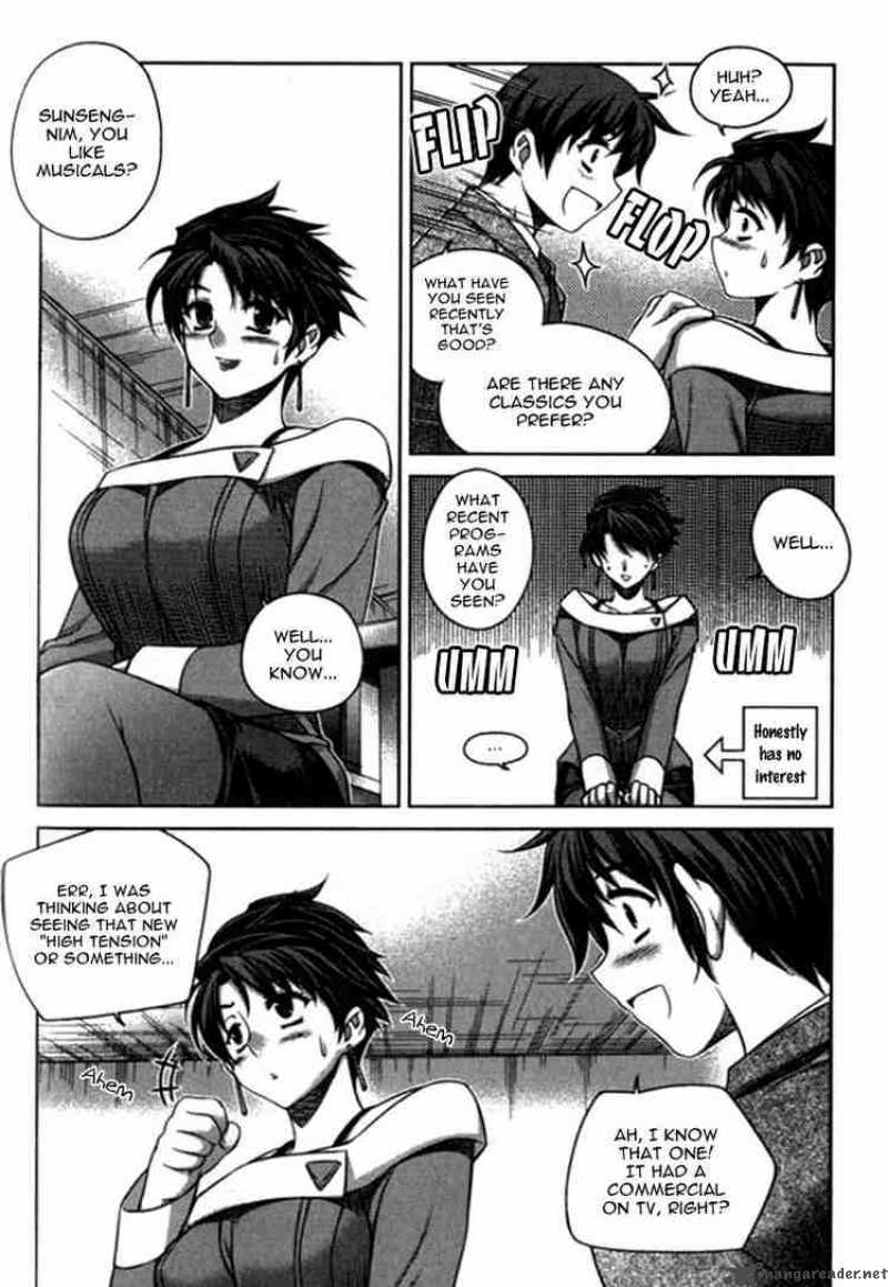 unbalance_x_unbalance_14_21