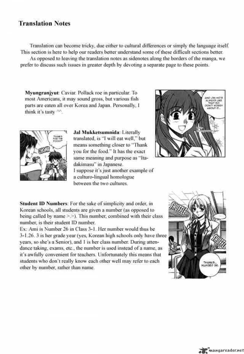 unbalance_x_unbalance_14_27