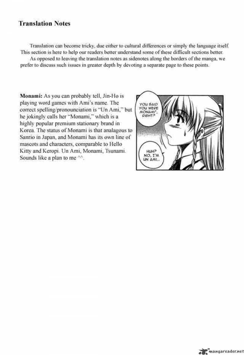unbalance_x_unbalance_15_27