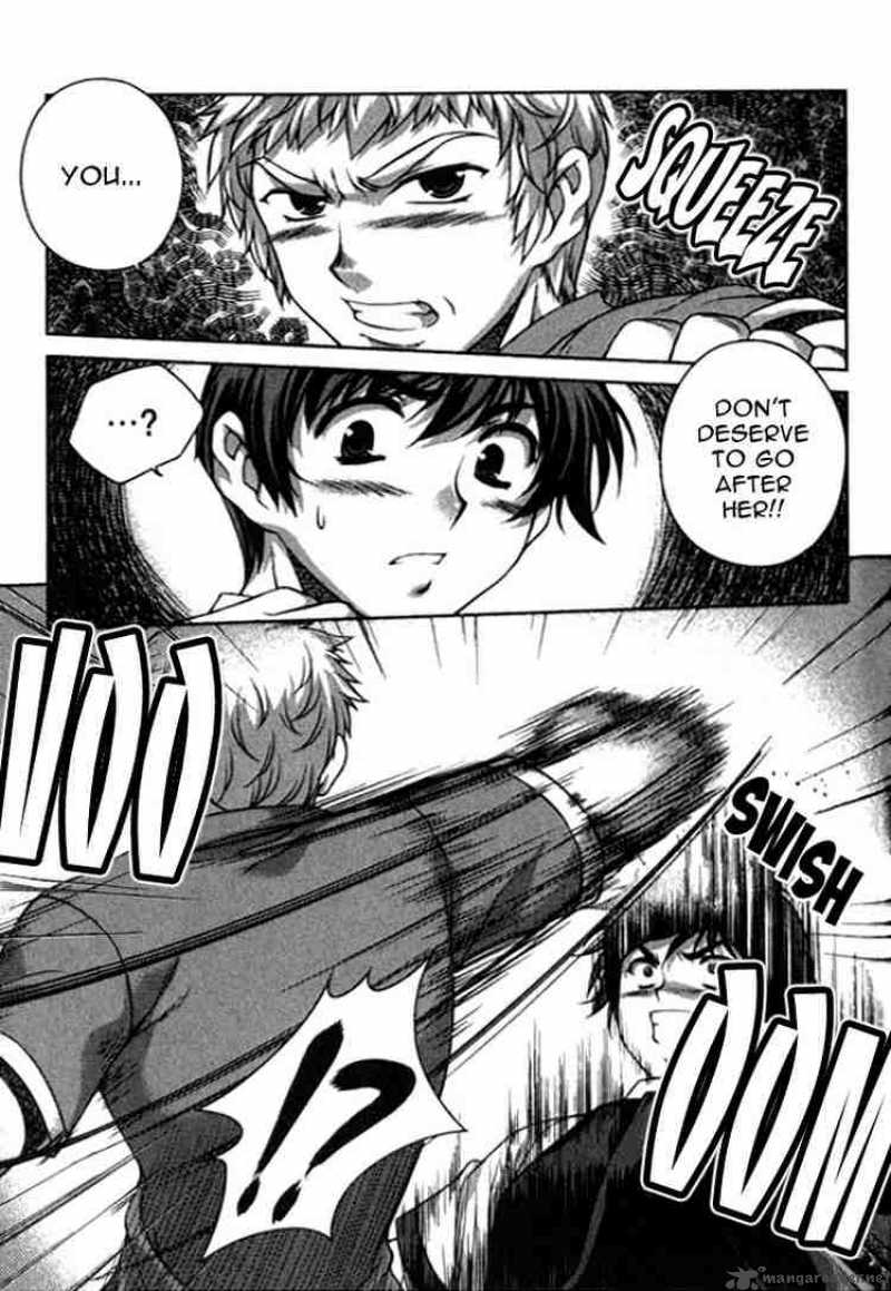 unbalance_x_unbalance_18_10