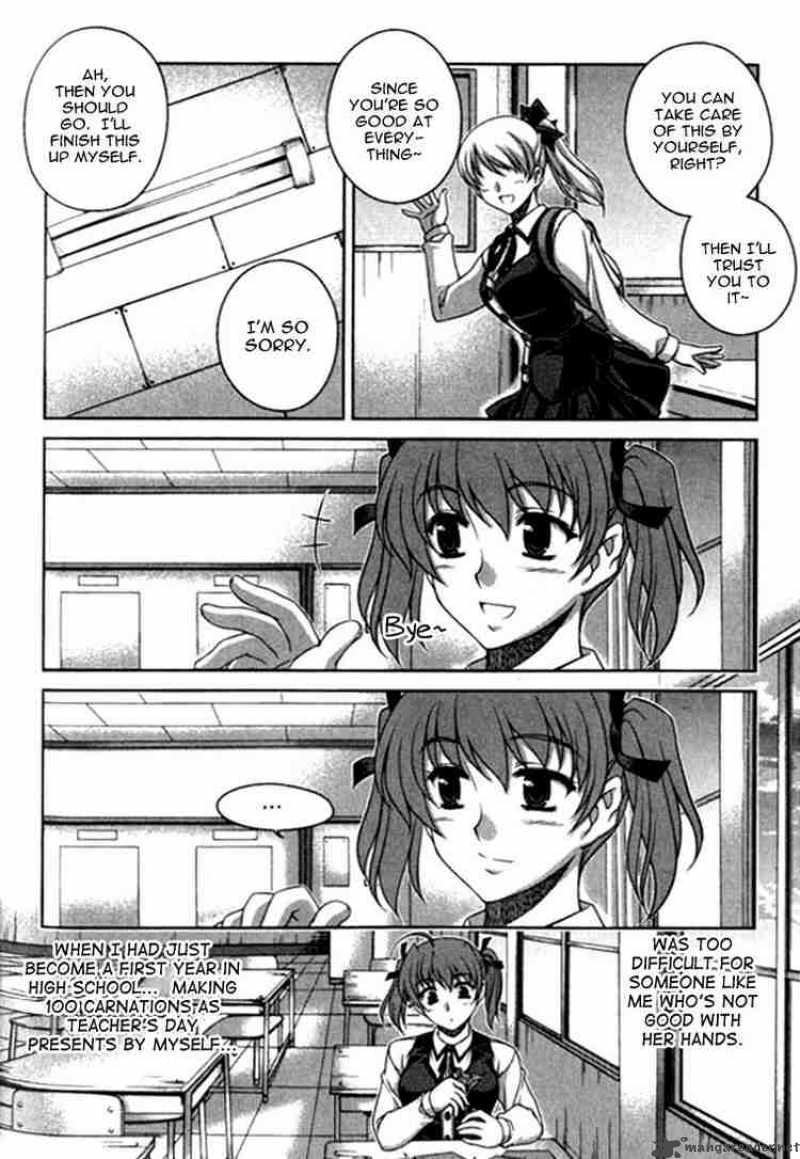 unbalance_x_unbalance_18_19