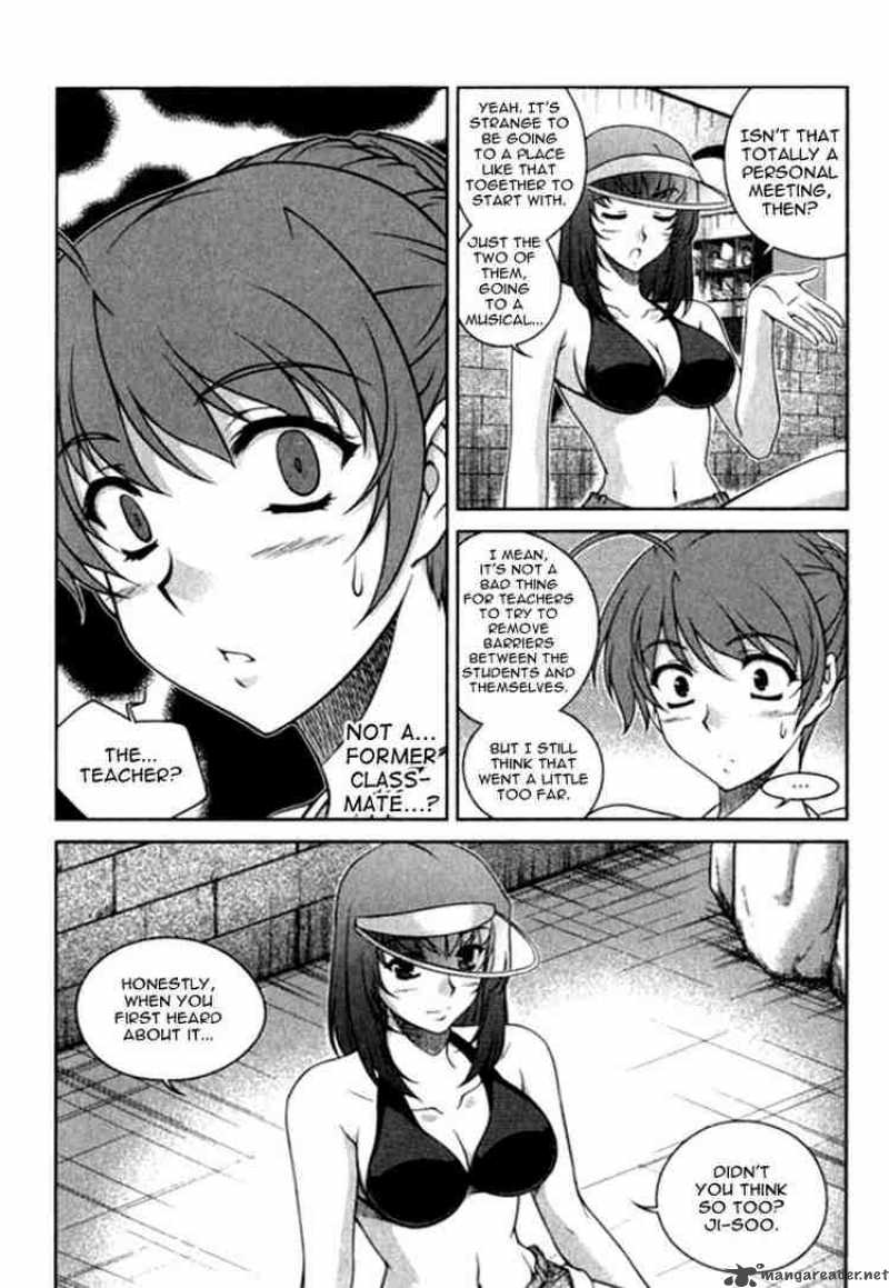 unbalance_x_unbalance_23_2