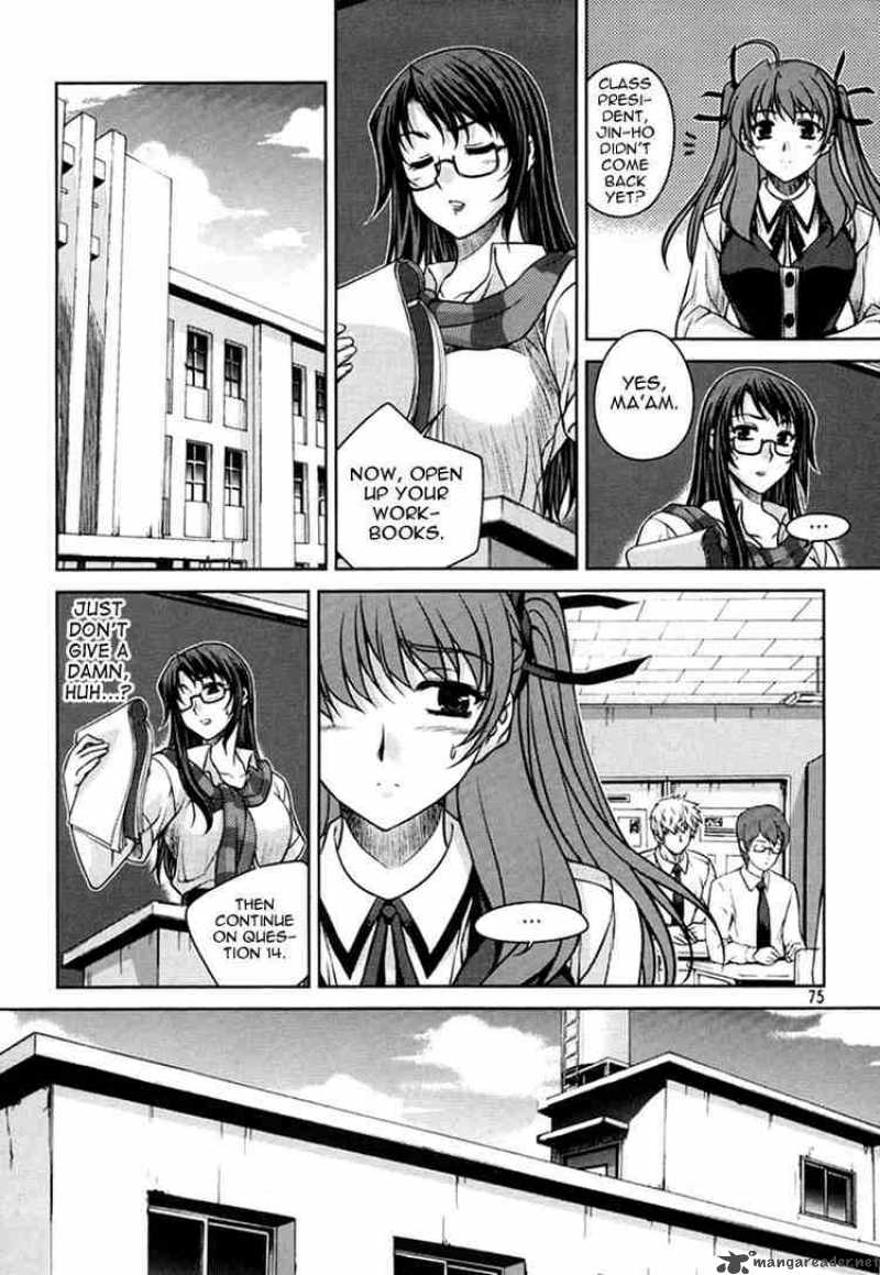 unbalance_x_unbalance_27_23