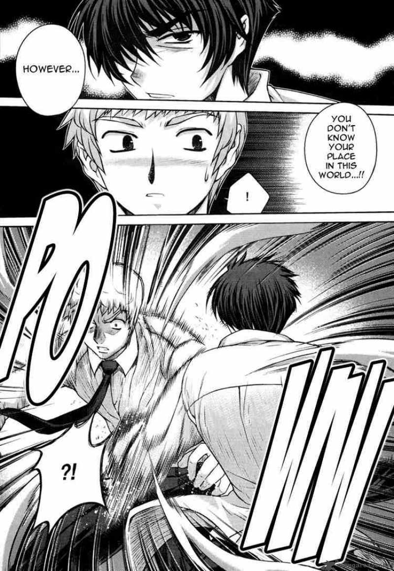 unbalance_x_unbalance_29_14