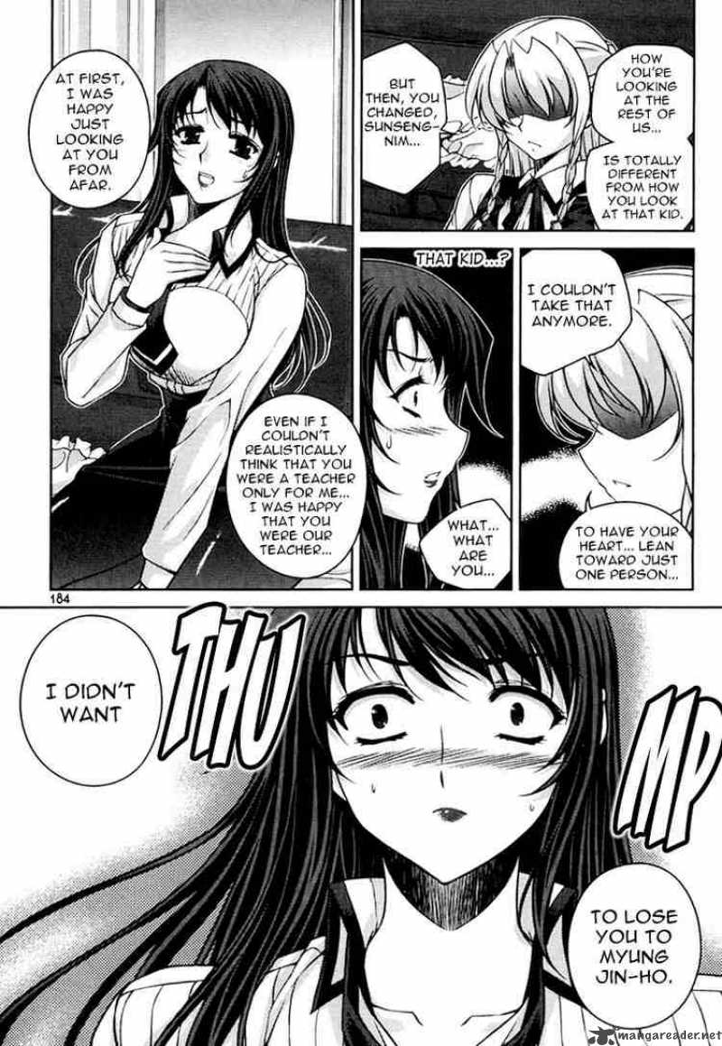 unbalance_x_unbalance_32_10