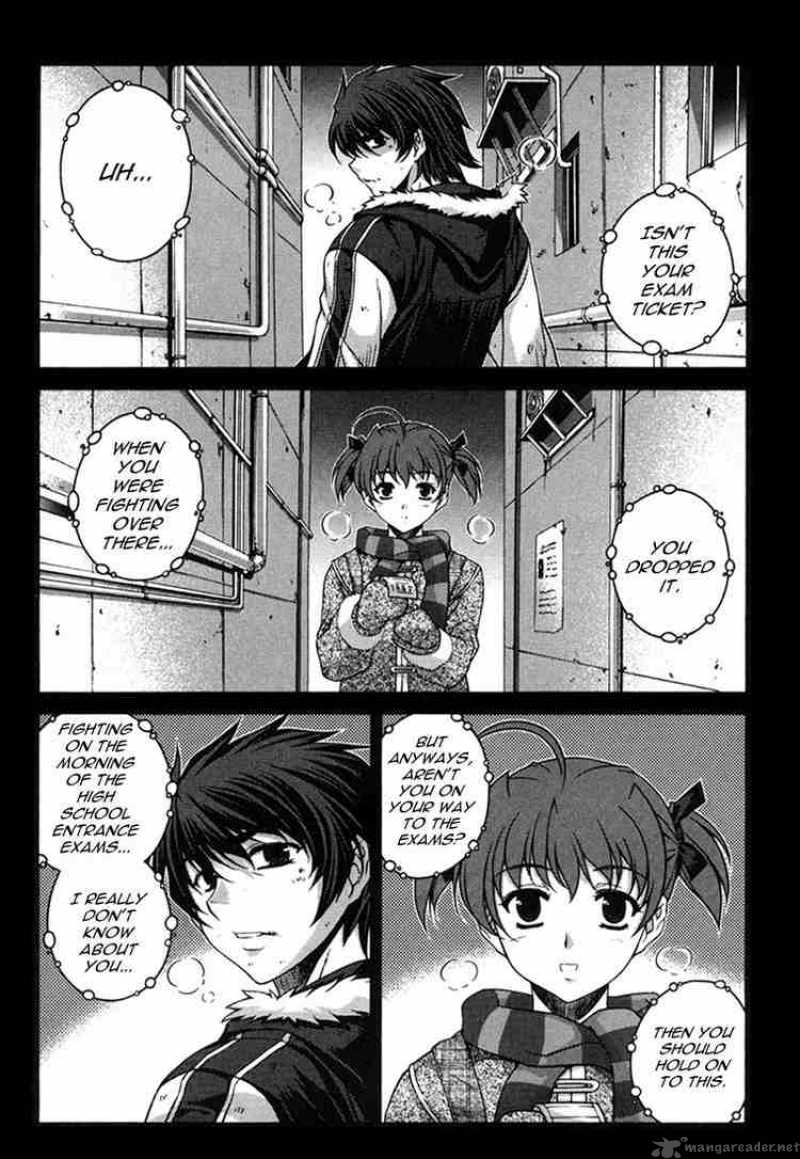 unbalance_x_unbalance_32_17