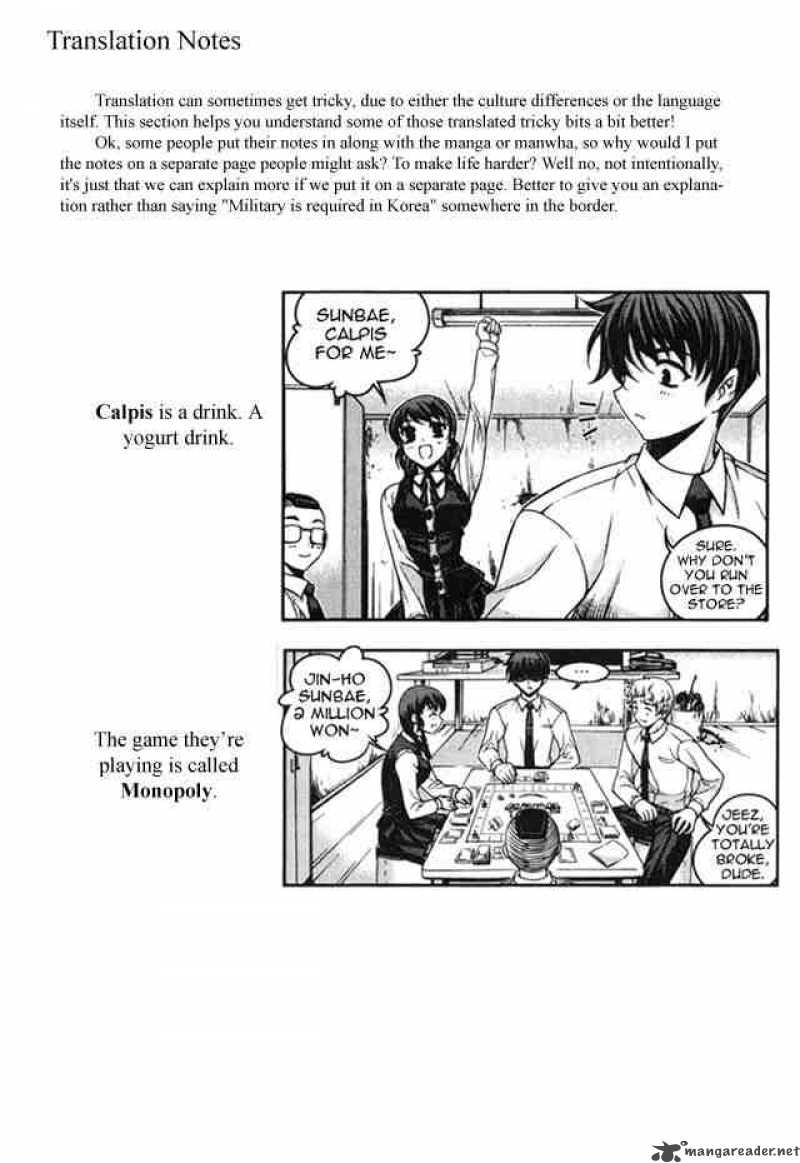 unbalance_x_unbalance_33_29