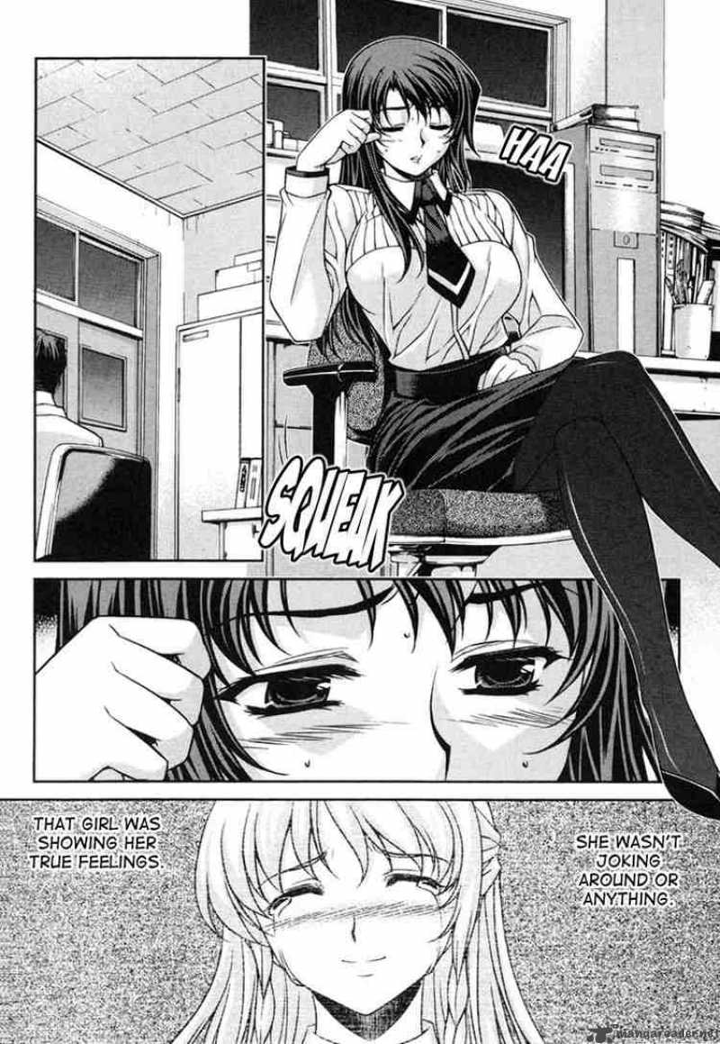 unbalance_x_unbalance_33_8