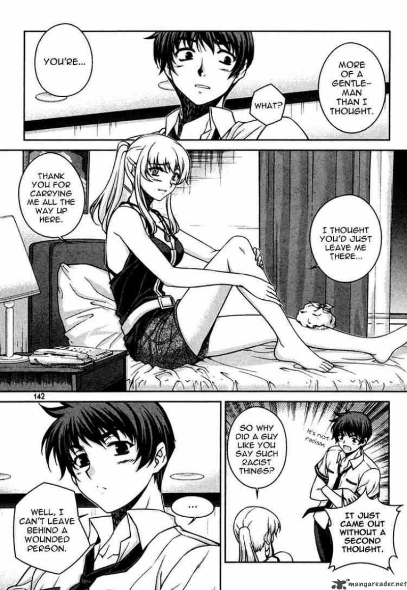 unbalance_x_unbalance_38_18